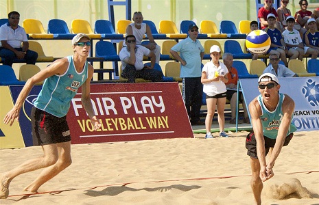 Baku 2015 European Games - Beach Volleyball | LIVE